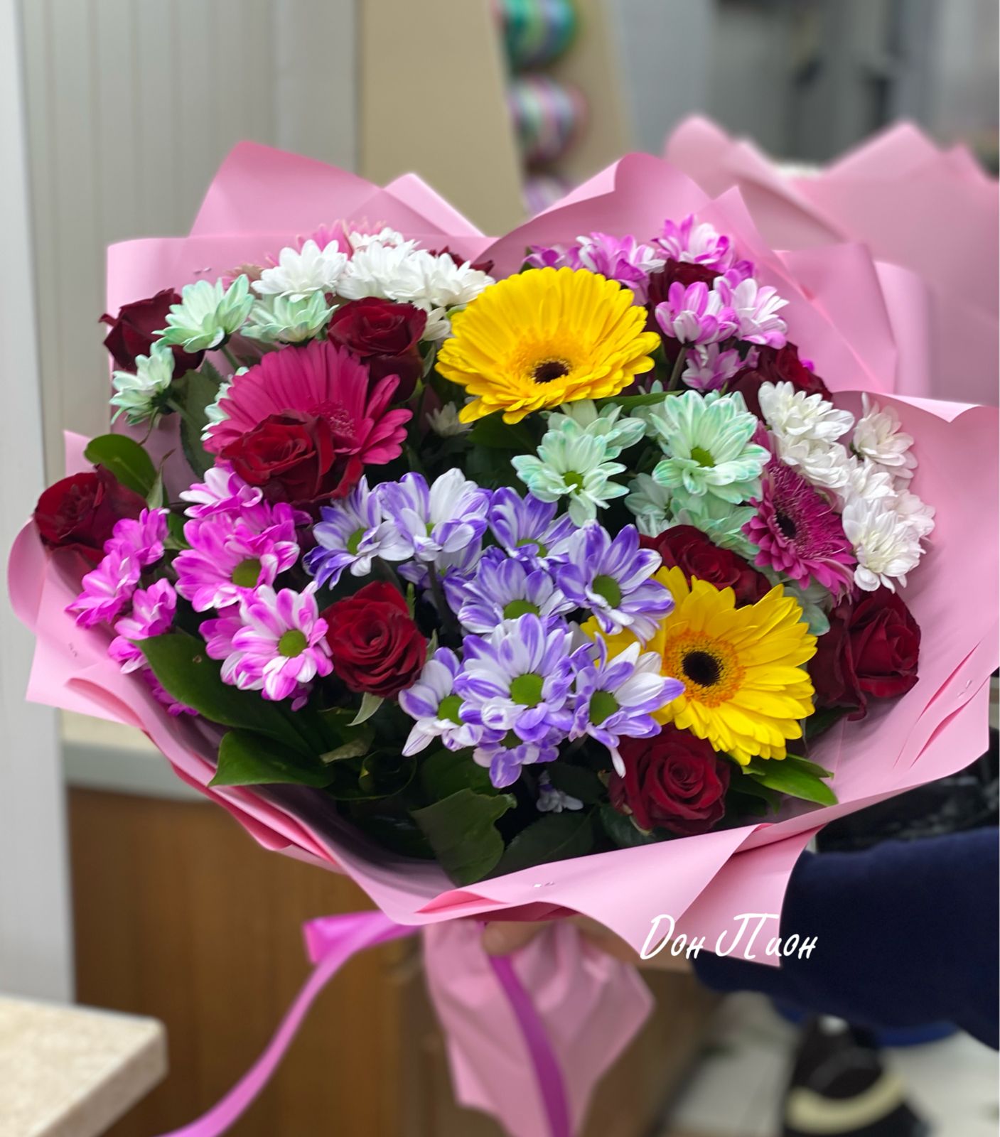 Летние пробуждение