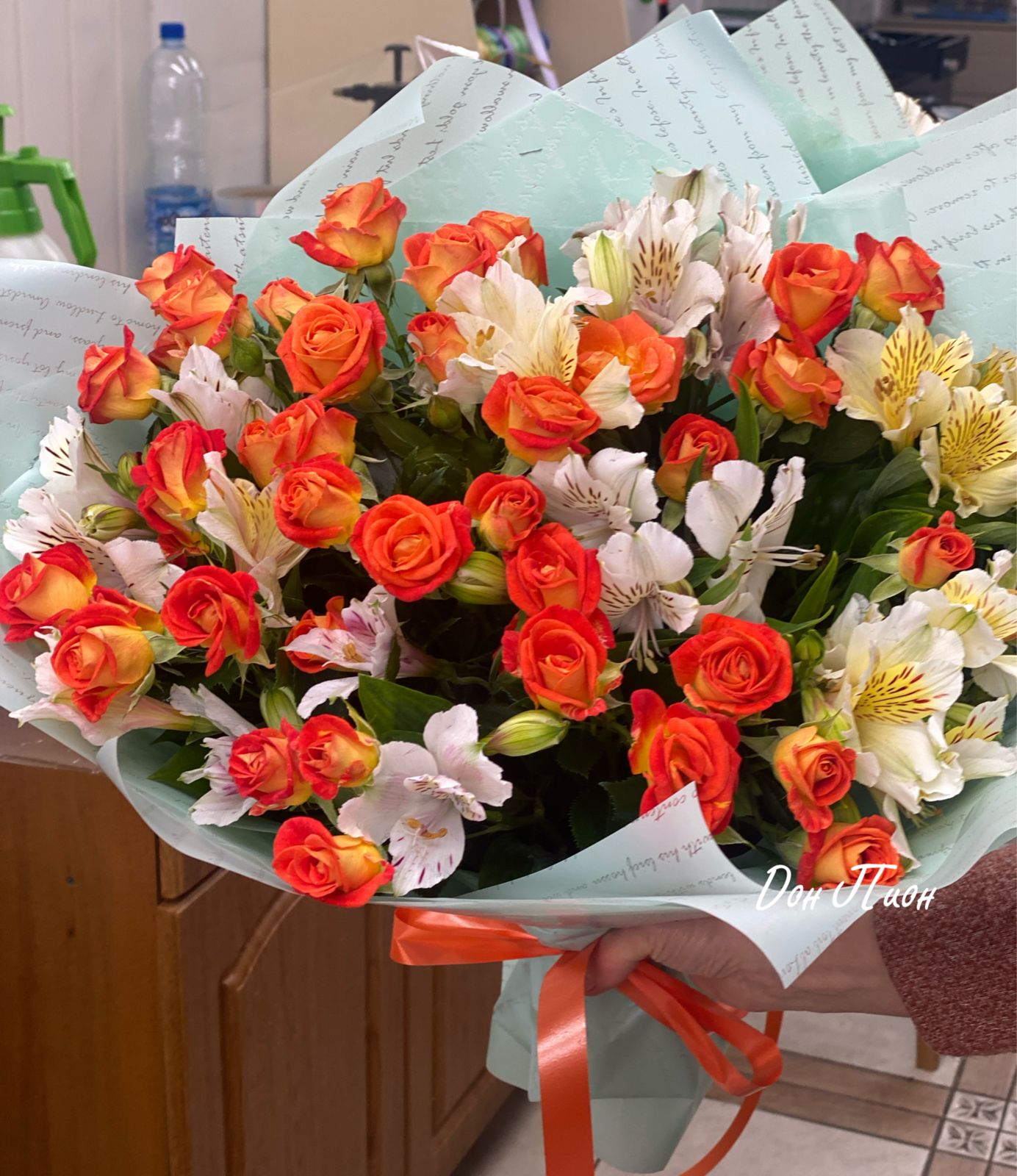 Пылкая любовь