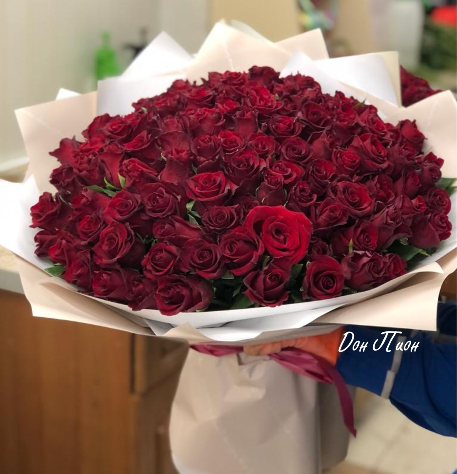 Чистое сердце