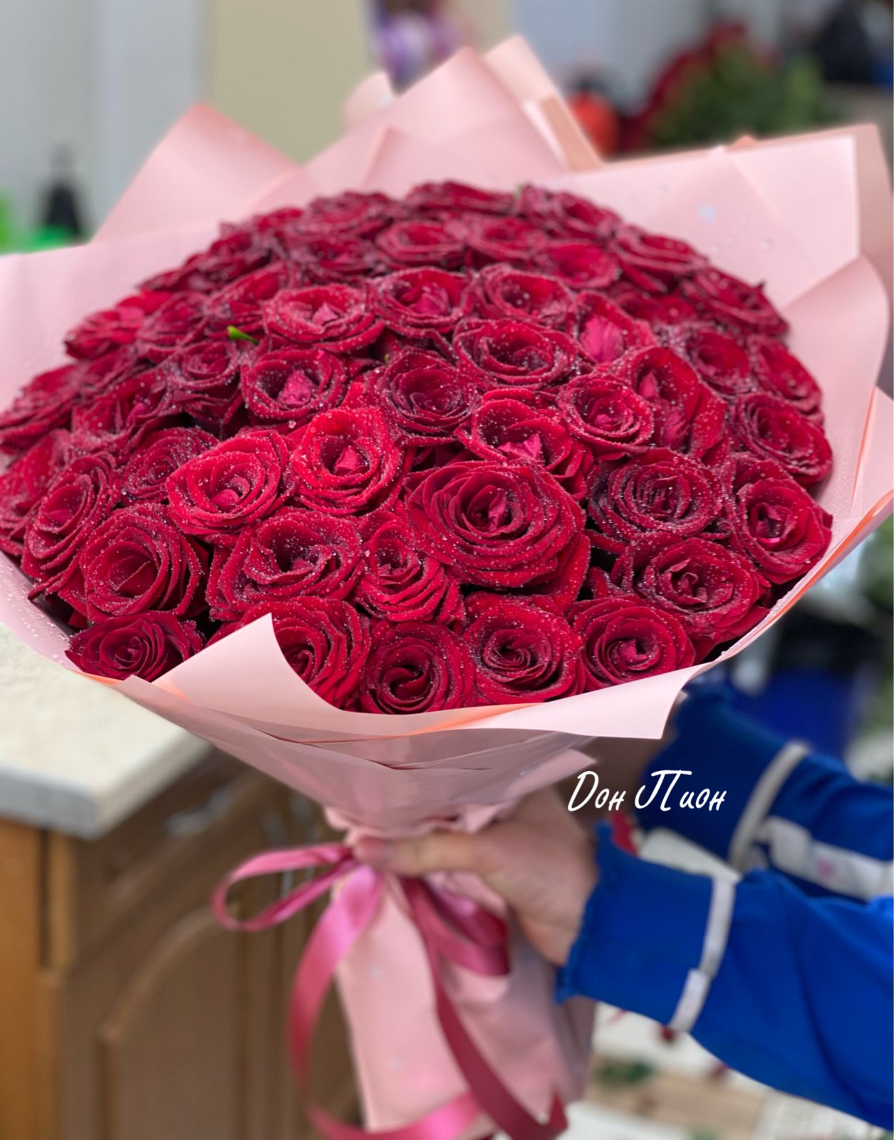 Пронзительно взгляд