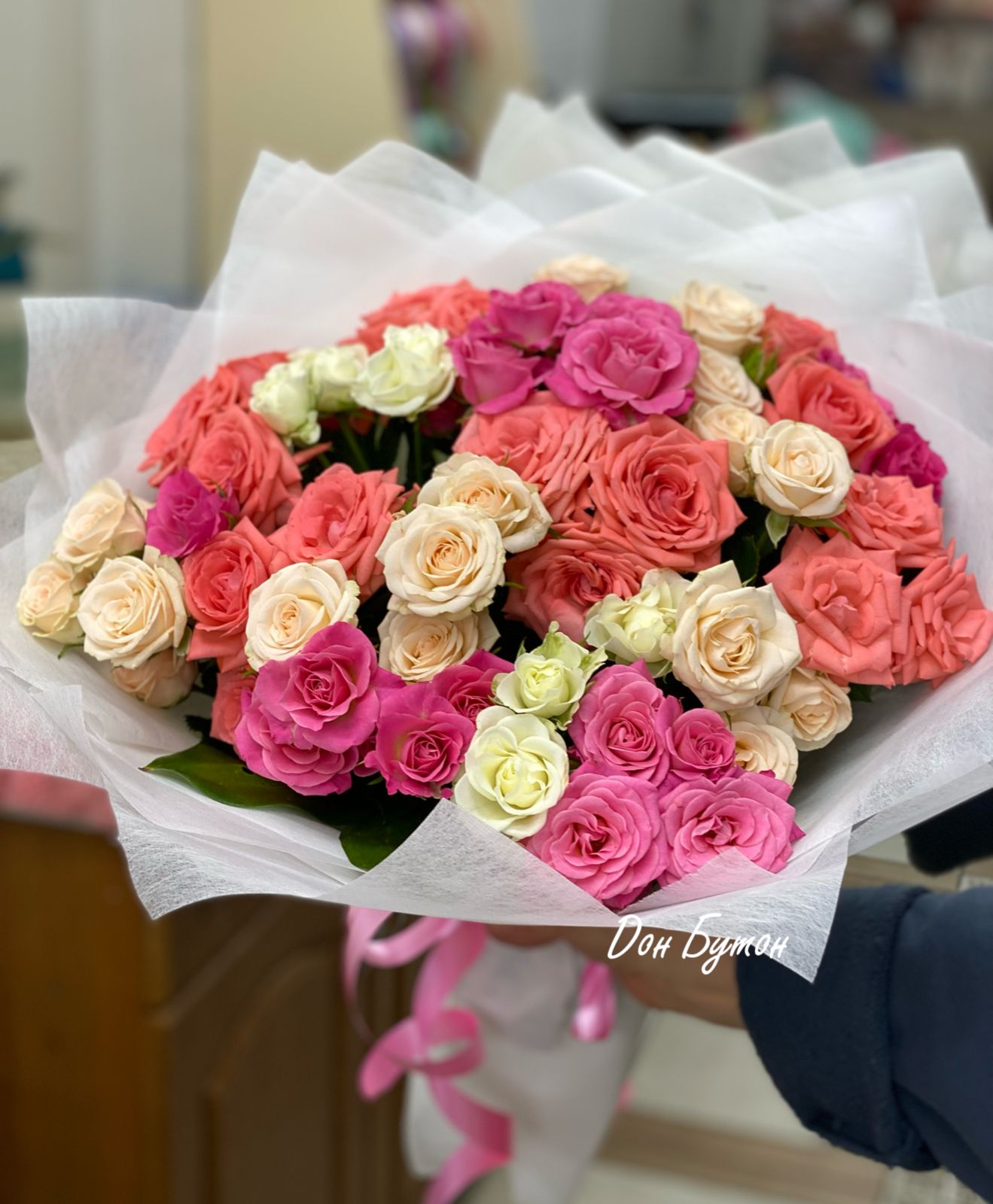 Весеннее чуство