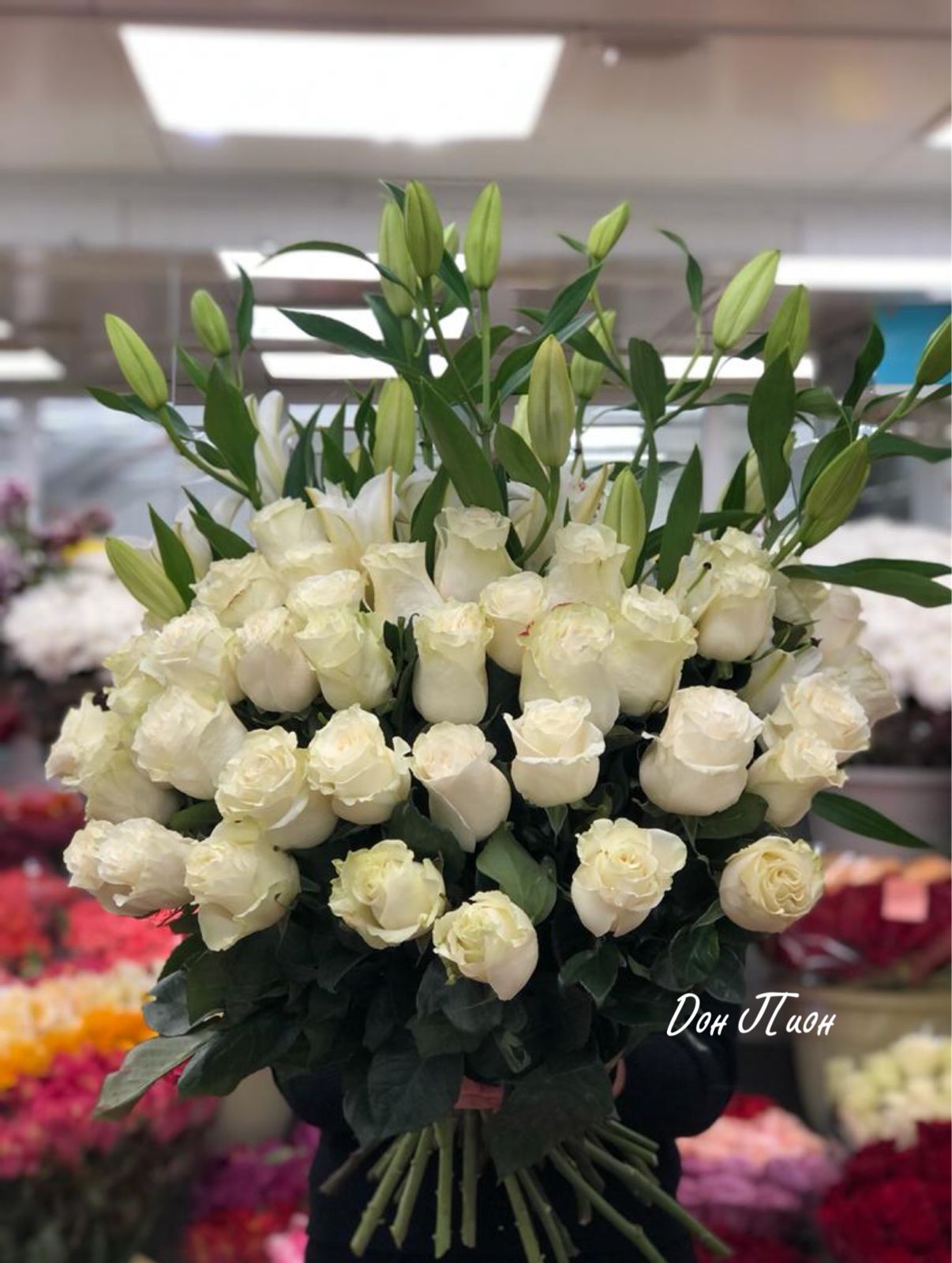 Нежность моя