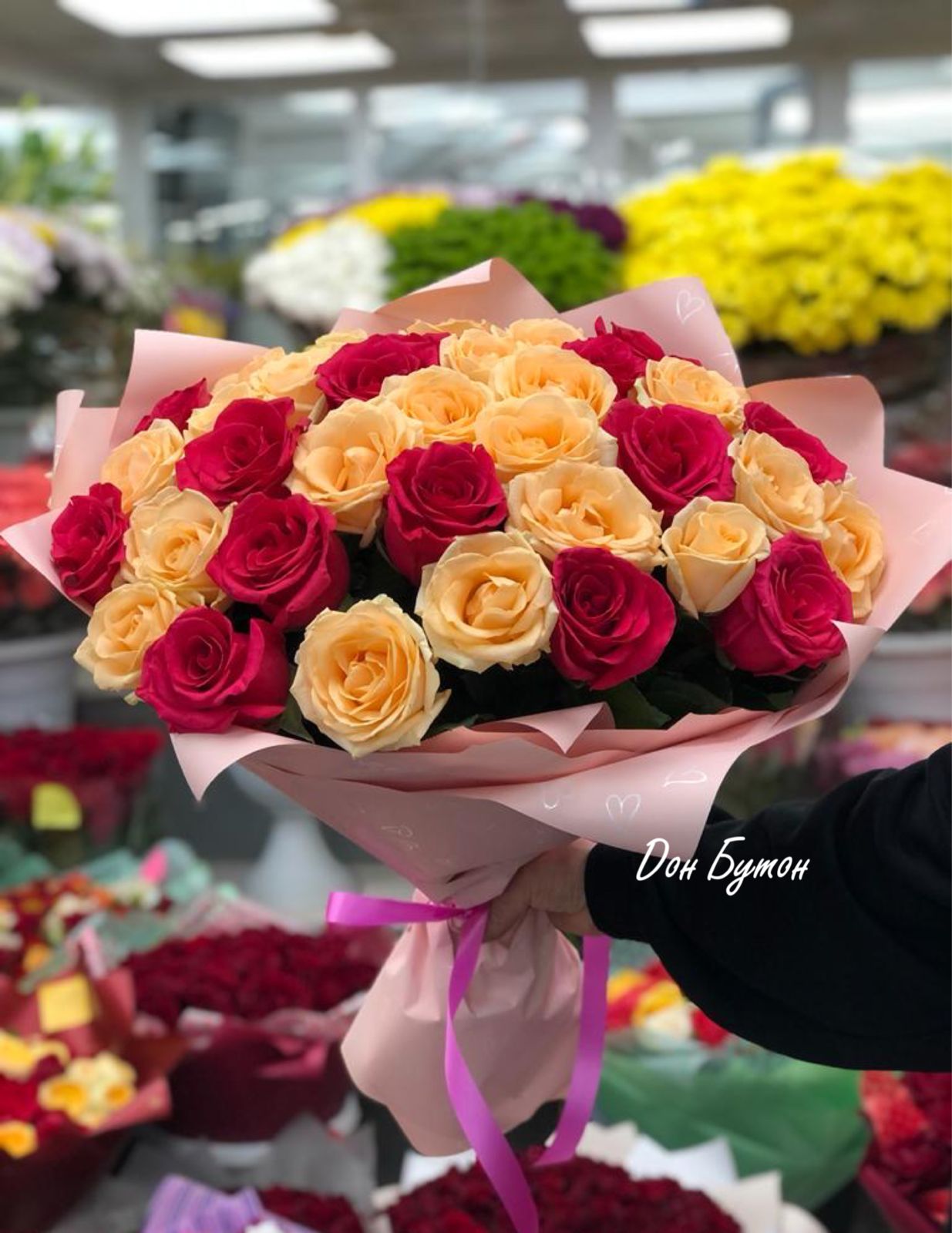 Гала - букет