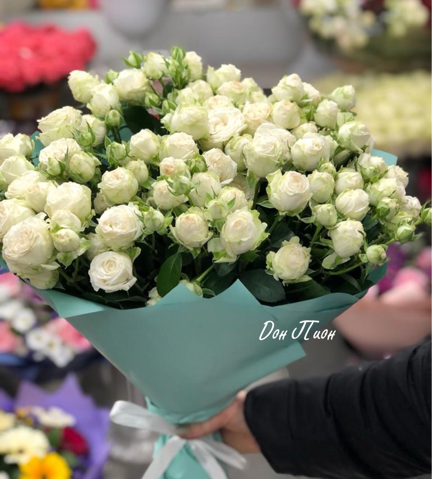 Парижский шик