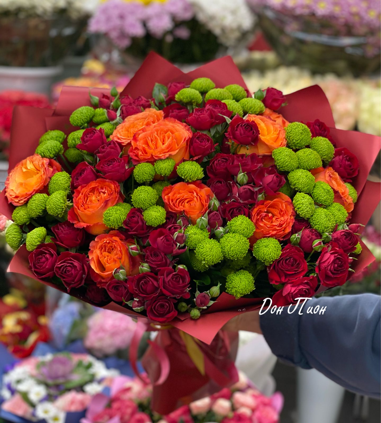 Вне времени 