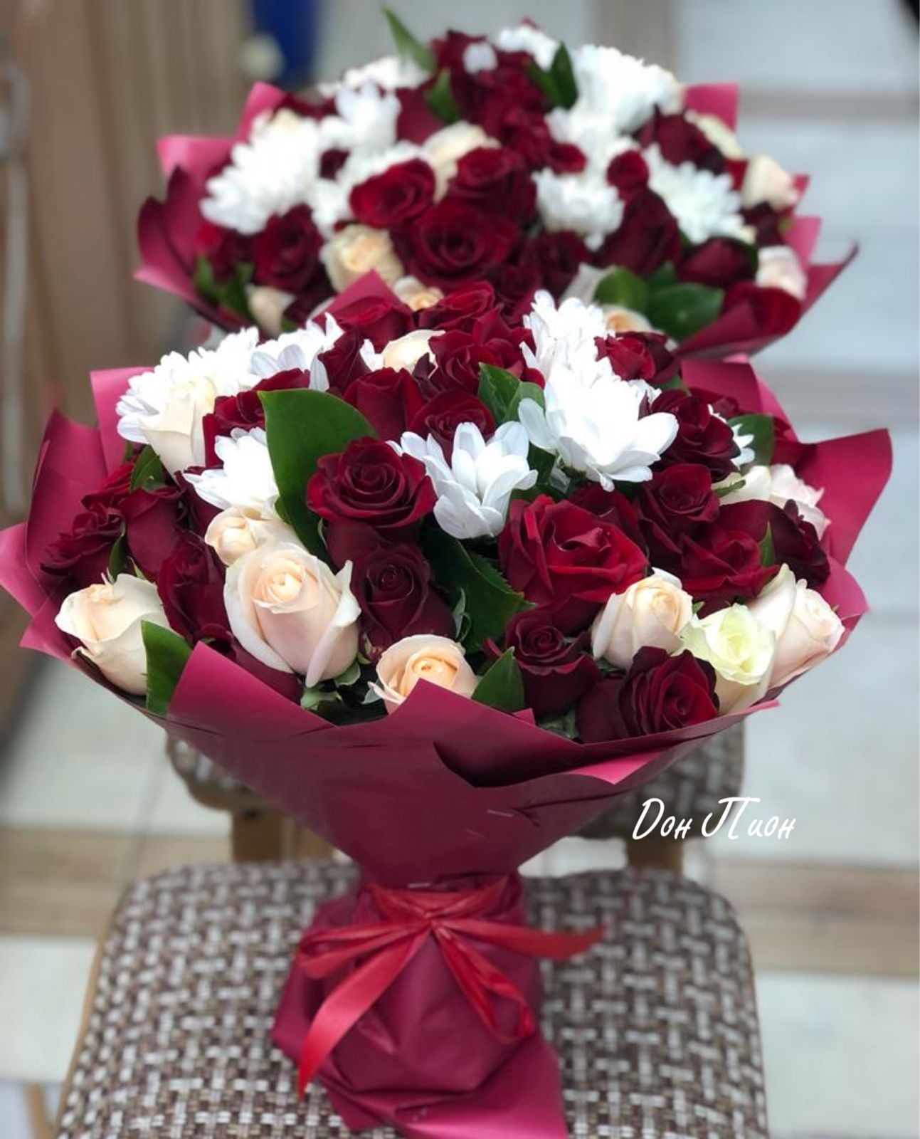 Чистая душа