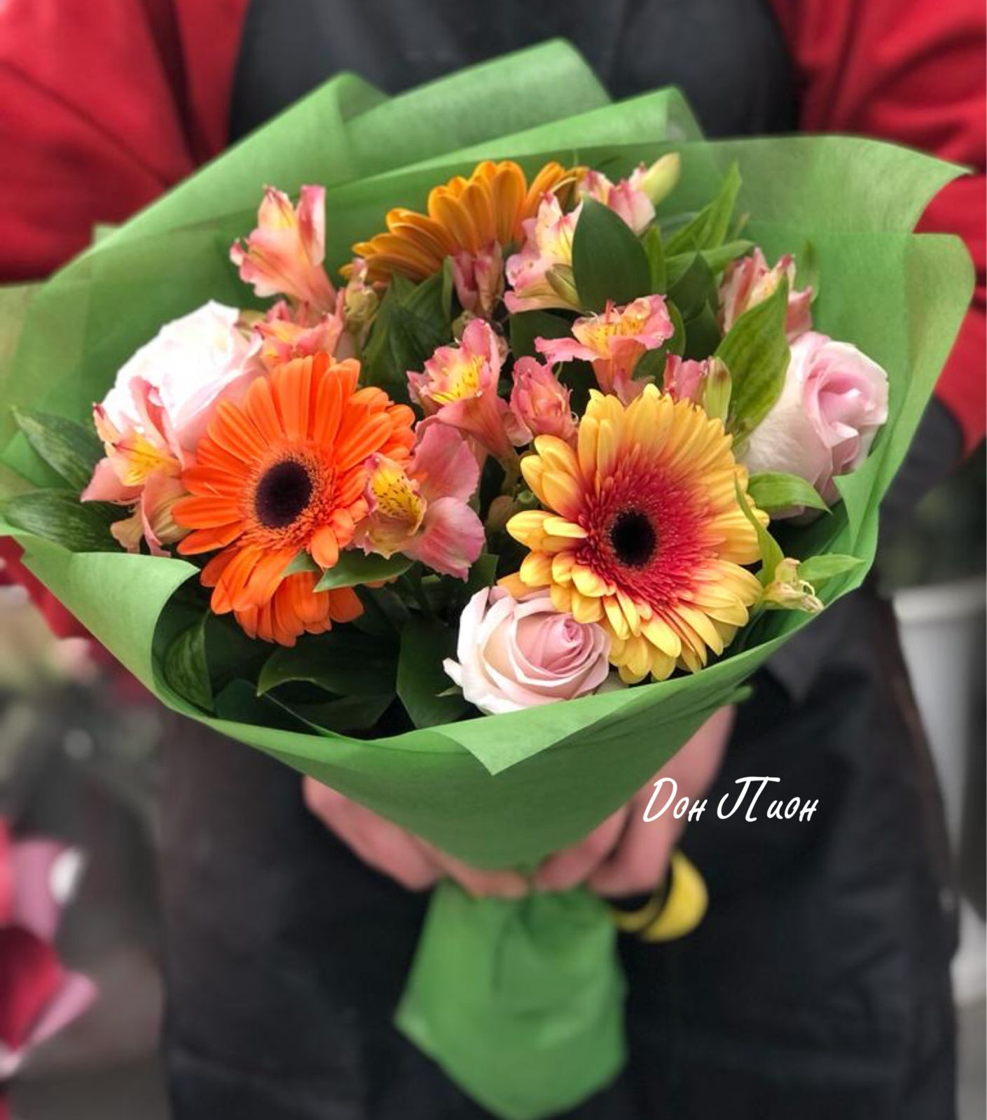 Закатное солнце