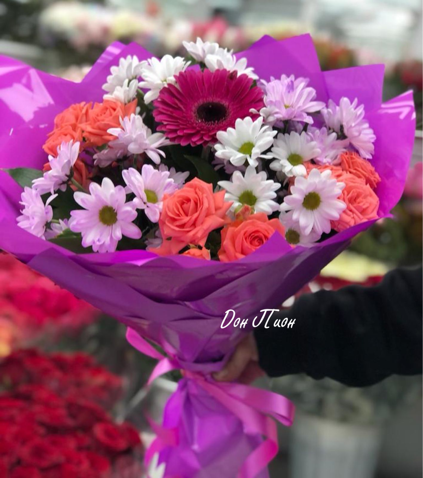 Ливень водопадом 