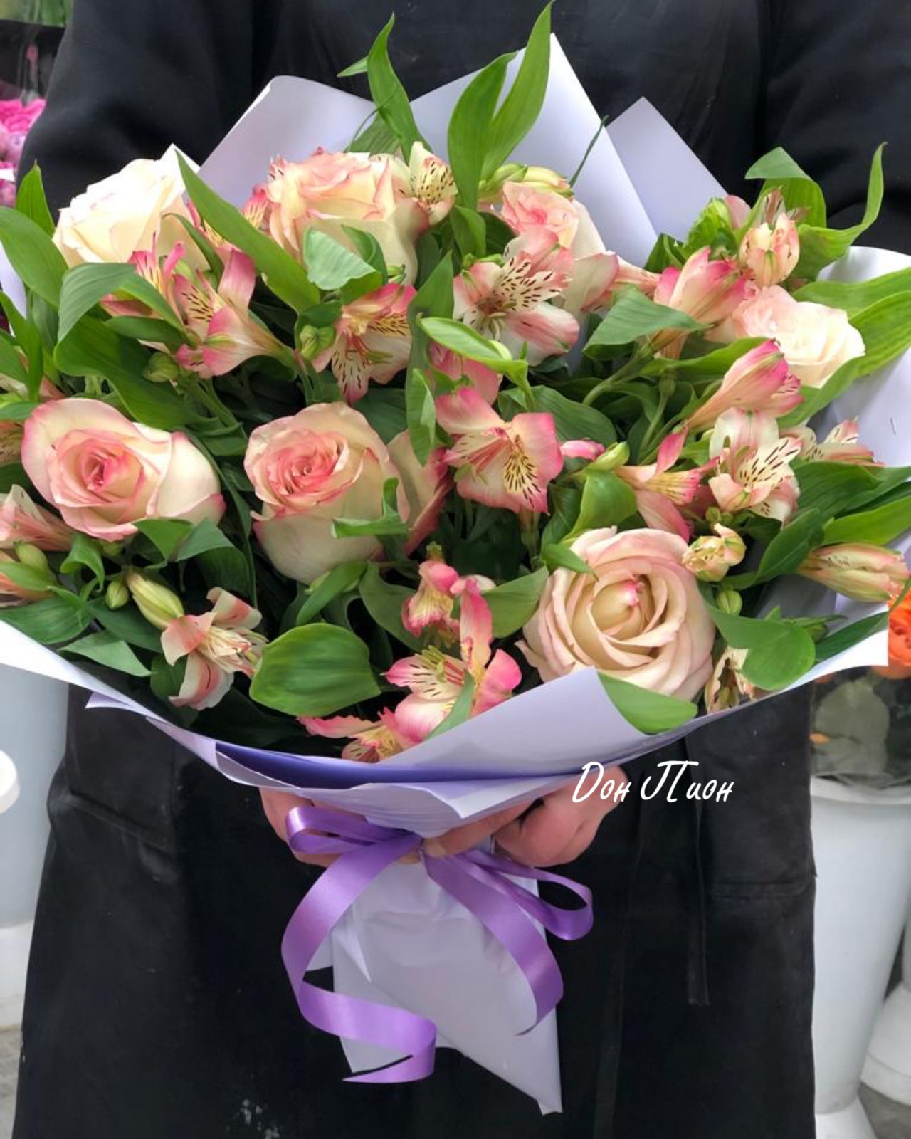 Первый иней