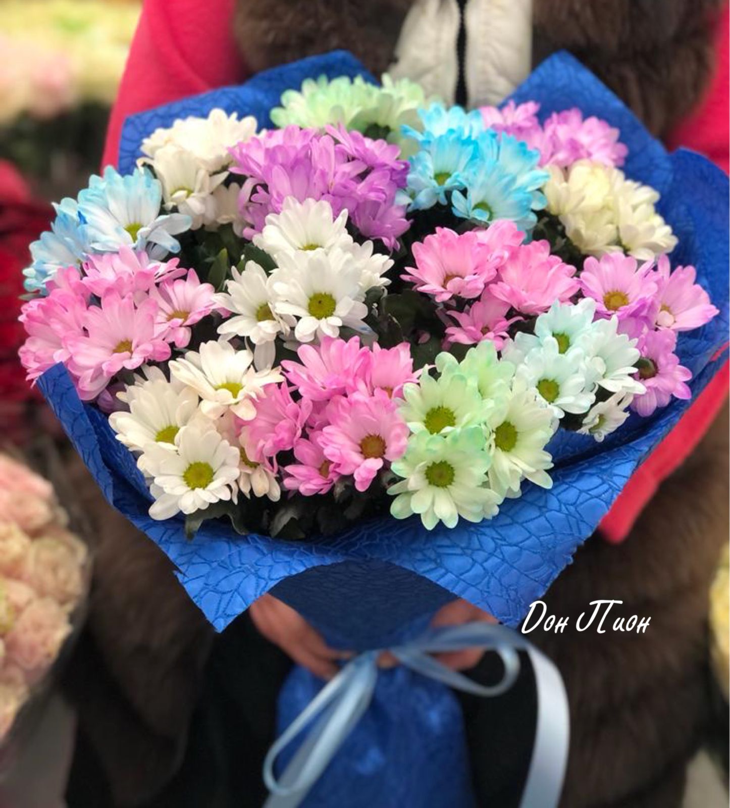 Лазурное небо