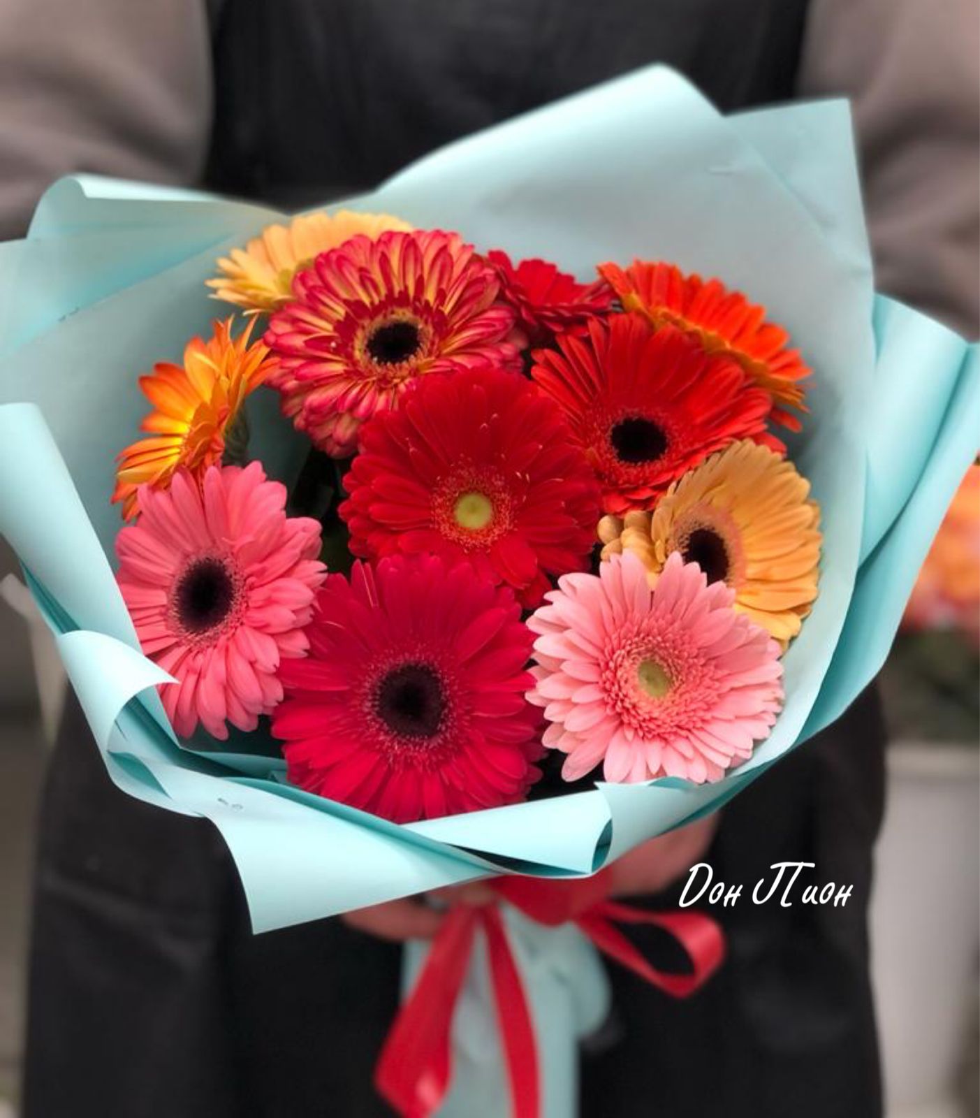 Костёр чувств