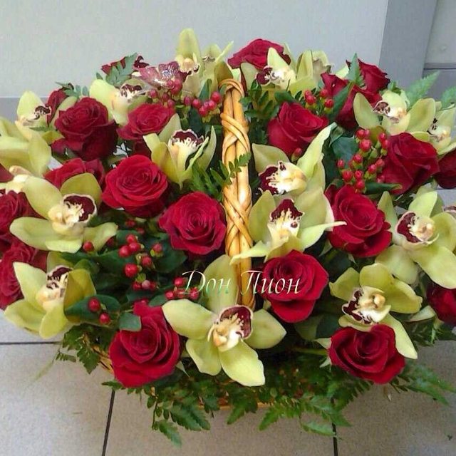 Неземная любовь