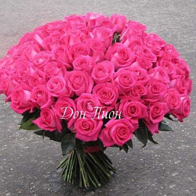 51 роза топаза