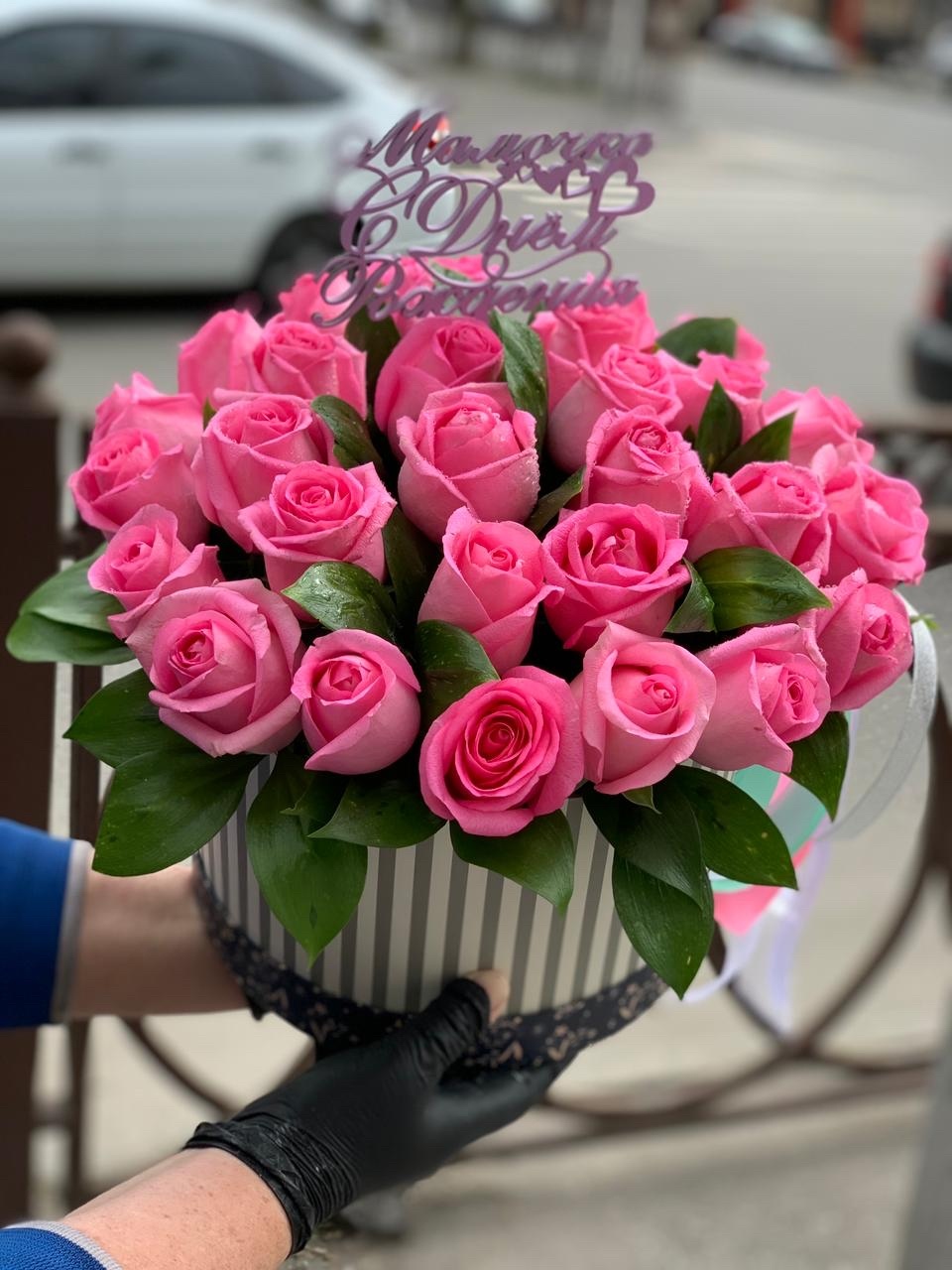 Самой лучшей