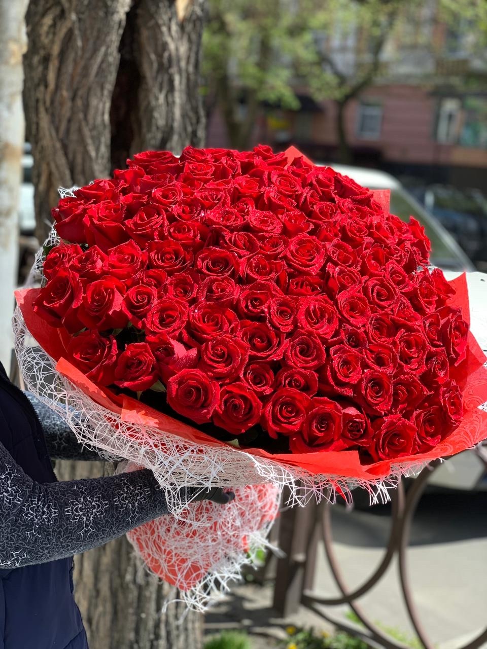 Все для тебя