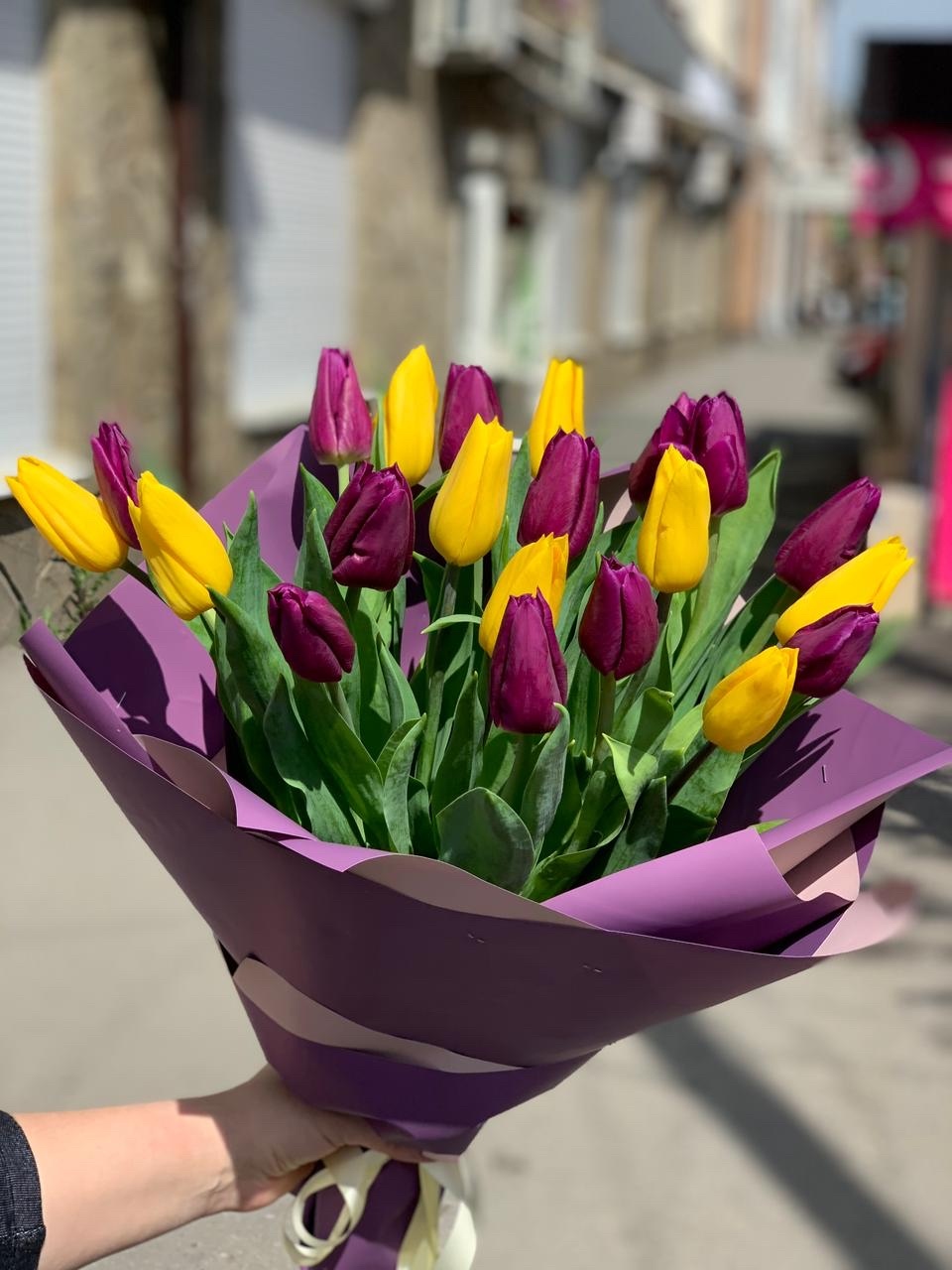 Твой каприз