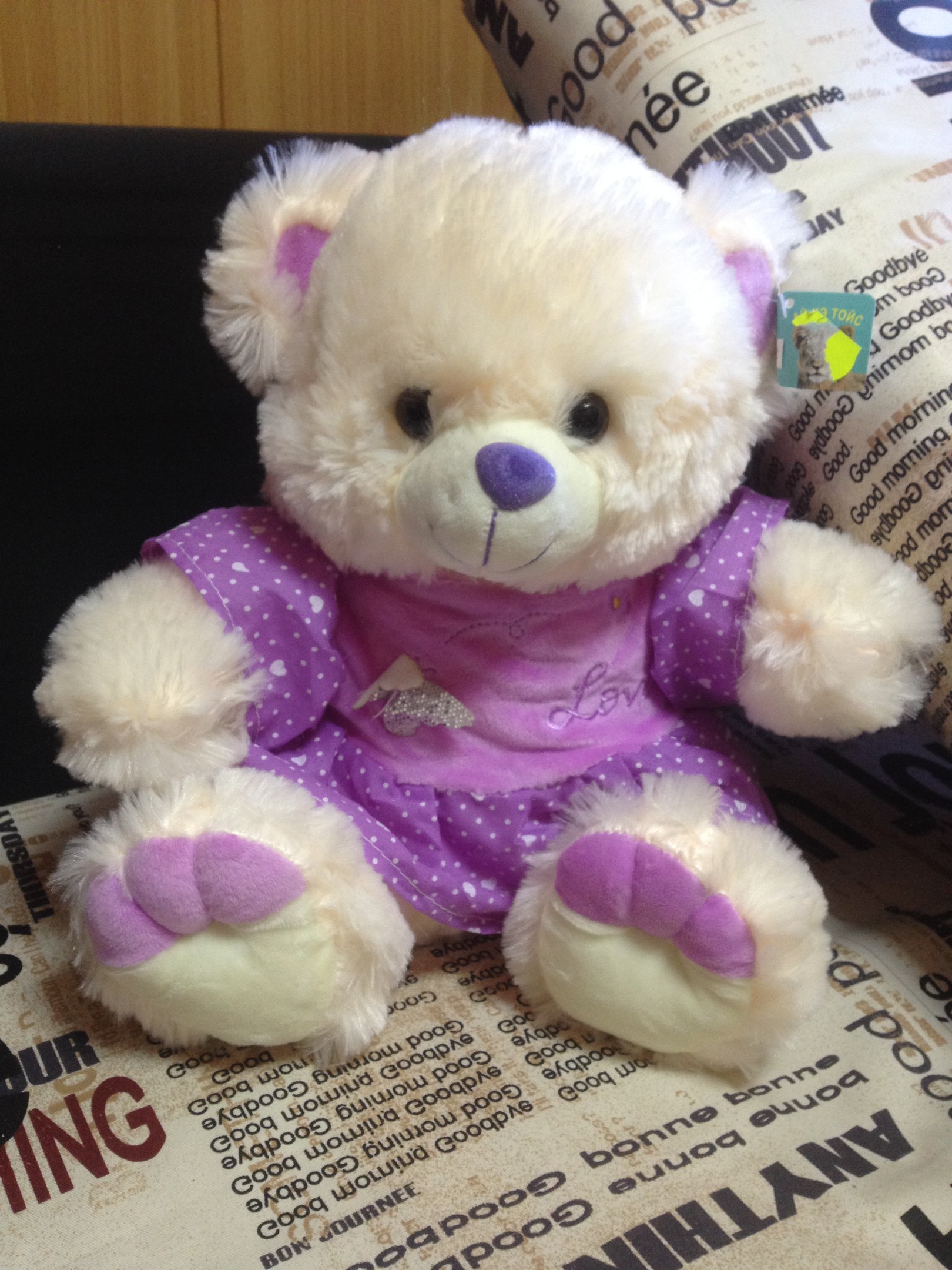 Белая медведица